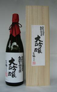 ή˰ޤ줿ü¼¤ᡡ񿷼ɾ޼޼1800ml