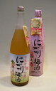 山元酒造 「にごり梅酒 梅太夫」