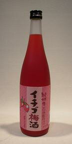 中野BC　「紀州イチゴ梅酒」