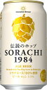 yzTb| Innovative Brewer SORACHI1984 \` 350ml~48{ykCEkElEBEꌧ͕ʓr܂z