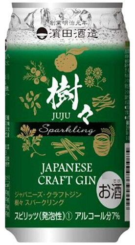 https://thumbnail.image.rakuten.co.jp/@0_mall/liquor-boss/cabinet/03382778/04358998/06528031/imgrc0140099228.jpg?_ex=500x500
