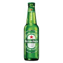 【最安値に挑戦】送料無料 キリン ハイネケン ロングネック 瓶 330ml×24本【北海道・沖縄県・東北・四国・九州地方は必ず送料が掛かります。】