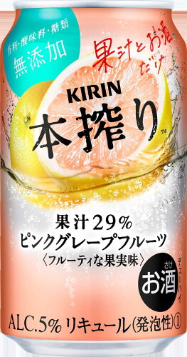 https://thumbnail.image.rakuten.co.jp/@0_mall/liquor-boss/cabinet/03382778/04358998/06528031/imgrc0151847065.jpg?_ex=500x500