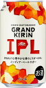 yzL GRAND KIRIN IPL OhL CfBAEy[K[ 350ml~24{@ykCEꌧEkElEBn͕K|܂Bz