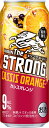 キリン・ザ・ストロング カシスオレンジ 500ml×24本【ご注文は2ケースまで1個口配送可能】