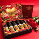 まだ間に合う あす楽 バレンタイン valentine 2020 ビール ギフト プレゼント【送料無