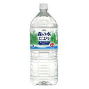 【送料無料】コカ コーラ 森の水だより 富山の天然水 200...
