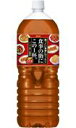 【☆送料無料☆2ケースセット】アサヒ 食事の脂にこの1杯 2L×12本(2ケース)【北海道・沖縄県は対象外となります。】