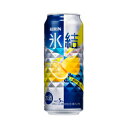 キリン 氷結 レモン 500ml×24本 【ご注文は2ケースまで同梱可能です】