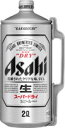 アサヒ スーパードライ 2000ml×6本 【ご注文は1ケースまで1個口配送可能です。】