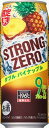 【期間限定】サントリー -196℃ ストロングゼロ ダブルパイナップル 500ml×24本 【ご注文は2ケースまで1個口配送可能です】