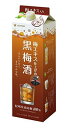 サッポロ 黒梅酒 1800ml 1.8L 1本【ご注文は2ケース(12本)まで1個口配送可能】