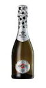 マルティーニ アスティ スプマンテ 375ml【正規】【ご注文は1ケース(24本)まで一個口配送可能です】