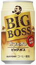 【送料無料】サントリー BOSS ビッグボス カフェオレ 350ml×2ケース