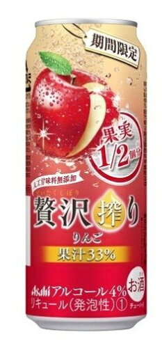 https://thumbnail.image.rakuten.co.jp/@0_mall/liquor-boss/cabinet/03382778/06111308/06401551/imgrc0153581736.jpg?_ex=500x500