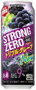 12/5限定全品P2倍 【先着順最大10%OFFクーポン配布中】 【送料無料】サントリー -196℃ ストロングゼロ トリプルグレープ 500ml×48本【北海道・沖縄県・東北・四国・九州地方は必ず送料が掛かります】