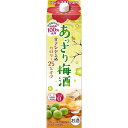 【送料無料】合同酒精 あっさり梅酒 2L紙パック 6本 【北海道・沖縄県・東北・四国・九州地方は必ず送料が掛かります。】