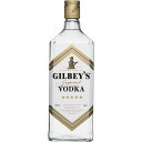 3/1限定300円クーポン配布中 【送料無料】キリン ギルビーウォッカ 45度 750ml 12本/1ケース【北海道・沖縄県・東北・四国・九州地方は必ず送料が掛かります】