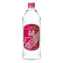 宝酒造 タカラ 純 35度 エコペット 1920ml 1本【ご注文は1ケース(6本)まで同梱可能】