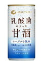 【ケース販売】【送料無料】白鶴 乳酸菌の...