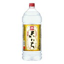 【送料無料】宝酒造 よかいち 米 25度 4000ml 4L×4本/1ケース【北海道・沖縄県・東北