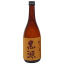 鹿児島酒造 やきいも黒瀬 芋 25度 720ml 1本【ご注文は1ケース(12本)まで同梱可能】