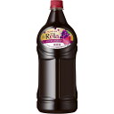 アサヒ サントネージュ リラ 赤 2700ml 2.7L 1本【ご注文は6本まで1個口配送可能】