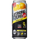 【送料無料】サントリー -196℃ ストロングゼロ ダブルレモン 500ml×2ケース【北海
