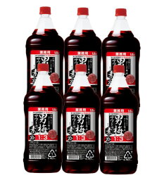 5/5限定P3倍 【あす楽】 【送料無料】サッポロ <strong>男梅サワー</strong>の素 20度 1800ml 1.8L×6本【北海道・沖縄県・東北・四国・九州地方は必ず送料が掛かります】