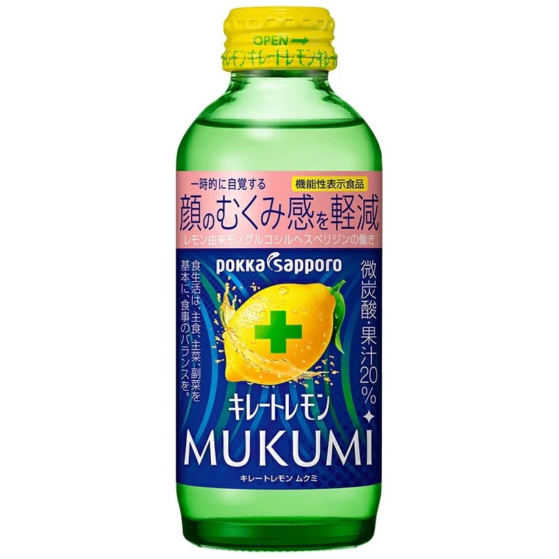 5/18限定P3倍 【あす楽】【送料無料】ポッカサッポロ キレートレモン MUKUMI ムクミ 155ml×24本/1ケース