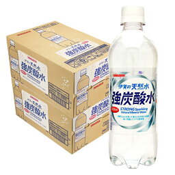 5/5限定P3倍 【あす楽】 【送料無料】サンガリア 伊賀の天然水 強炭酸水 500ml×2ケース 48本炭酸 ペット プレーン 無糖 まとめ買い 割材 国産 ハイボール <strong>ウイスキー</strong> 焼酎 日本酒 ワイン 梅酒