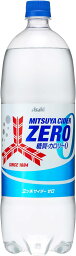 5/9日20時～5/10日P3倍 【あす楽】 【送料無料】アサヒ 三ツ矢サイダーZERO 1500ml 1.5L×2ケース/16本