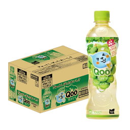 【送料無料】コカコーラ ミニッツメイド Qoo <strong>白ぶどう</strong>425ml×1ケース/24本