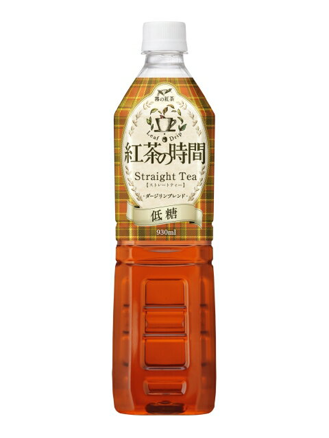 UCC 霧の紅茶　紅茶の時間　ストレートティー　低糖　930ml×12本（1ケース）【ご注文は2ケースまで1個口配送可能です】