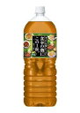 【送料無料】アサヒ 食事の脂にこの1杯。緑茶 2L×12本(2ケース)【北海道・沖縄県は対象外となります。】