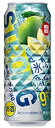 【期間限定】キリン 氷結 ストロング 塩グリーンレモン 500ml×24本 【ご注文は2ケースまで1個口配送可能です】