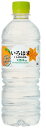 【送料無料】コカ・コーラ い・ろ・は・す みかん 555ml×24本(1ケース)【北海道・沖縄県・東北・四国・九州地方は必ず送料が掛かります。】