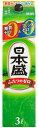 【送料無料】日本盛 糖質ゼロプリン体ゼロ 3000ml 3L×4本【北海道・沖縄県・東北・四国・九州地方は必ず送料が掛かります】