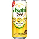 【あす楽】【送料無料】アサヒ オフ 500ml×2ケース【北海道・沖縄県・東北・四国・九