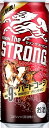 【送料無料】【2ケースセット】 キリン・ザ・ストロング ハードコーラ 500ml×48本(2ケ
