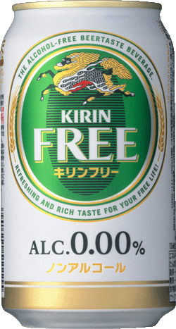 キリン フリー　350ml×24本　【ご注文は3ケースまで同梱可能です】...:liquor-boss:10000034