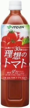 【2ケース販売】【送料無料】【楽天最安値に挑戦】伊藤園　理想のトマト　900ml×24本（2ケース）【北海道・沖縄県は対象外となります。】