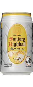 サントリー角ハイボール　350ml×24本　【ご注文は3ケースまで同梱可能です】