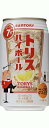 サントリー トリスハイボール 350ml×24本 【ご注文は3ケースまで同梱可能です】