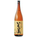【芋焼酎】寿海酒造　いも美　25度　1800ml瓶　1ケース（6本入り）