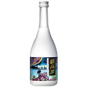 【しそ焼酎】合同酒精 鍛高譚(たんたかたん) 20度 720ml瓶
