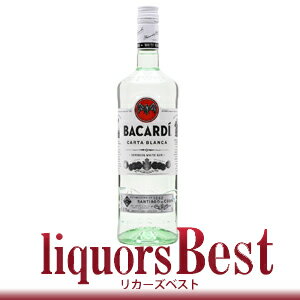 バカルディ ホワイト（スペリオール） 750ml 正規品_あす楽平日正午迄_[リカーズベス…...:liquorsbest:10016350