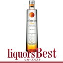 【エントリーでポイント5倍!】シロック ウォッカ ピーチ 35度 700ml_あす楽平日正午