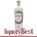 【国産クラフトジン】京屋酒造 HINATAジン（ヒナタ・ジン）47度 750ml※甕雫でお馴染み