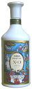 ニッカ ブランデー XO 白 660ml※お取り寄せ3~4日...